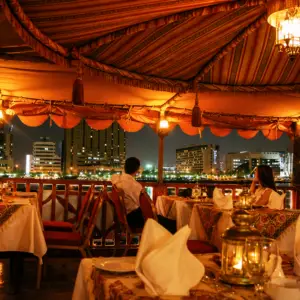 Marina Cruise with Dinner